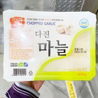 그린촌 냉동다진마늘 400G X 3PK