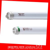 번개표 LED 16W 안정기 호환형 형광등 1200mm FL32W 대체용