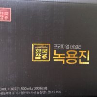 프리미엄 데일리 녹용진 50ml 30포 1박스 홍삼 녹용 농축액 엑기스 스틱 할아버지 할머니 부모님 효도선물 명절선물 어버이날 근로자의날 창립기념일