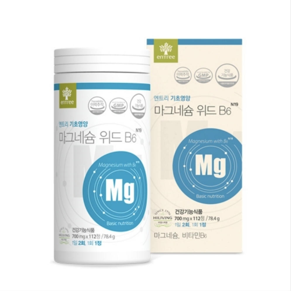 <b>엔트리 마그네슘</b> 위드 B6 신경 근육이완 기능 유지 필수 영양소