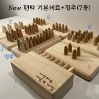 [ 기본세트+경추두피지압기 ]방망이 선물증정 머슬러 지압기 원조 기적의 지압기