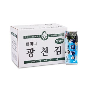 [광천어머니김 본사 발송] 무각 55g, 20개