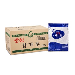 [광천어머니김 본사 발송] 김가루 500g, 8개