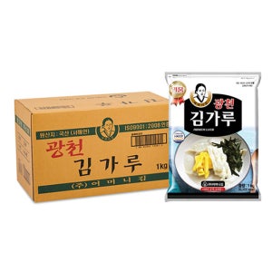 [광천어머니김 본사 발송] 김가루 1kg, 4개