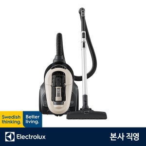 [슈퍼적립] 일렉트로룩스 EFC71521 얼티밋홈700 컴팩트 유선청소기 최대출력 1600W 헤파13, 3in1 액세서리, 바닥전용노즐