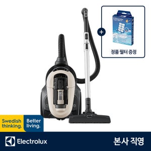 [슈퍼적립]일렉트로룩스 EFC71521 얼티밋홈700 컴팩트 유선청소기 최대출력 1600W 헤파13, 3in1 액세서리, 바닥전용노즐(+EFH13W)
