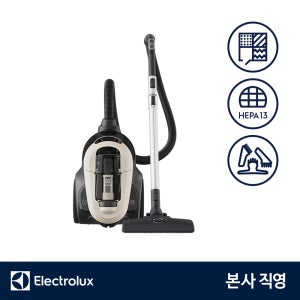 [카드+슈퍼적립] 일렉트로룩스 1600W 컴팩트 유선청소기 얼티밋홈 700 EFC71521-헤파13필터, 3in1 액세서리