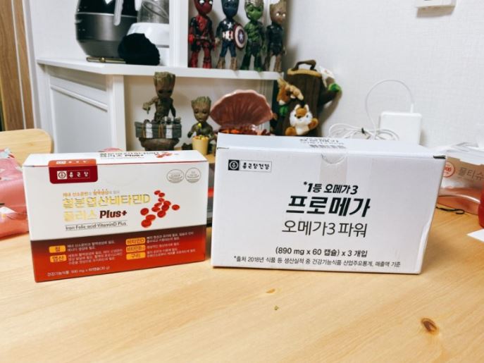 나를 위한 철분