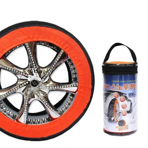 리시오 직물 스노우체인/타이어사이즈 245 65 18 - V1 (좌우1세트)