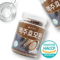 백세식품 국내산 비오틴 맥주효모 환 분말 가루 모발관리 300g 2병 HACCP 인증제품