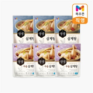 [슈퍼적립] 목우촌 우슬 삼계탕 3개+생생 삼계탕 3개(총6개)