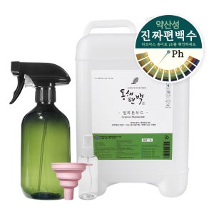 동해편백 잎 피톤치드 5L 전남장흥 원액 편백수 편백 오일 스프레이 새집증후군 셀프청소 냄세제거