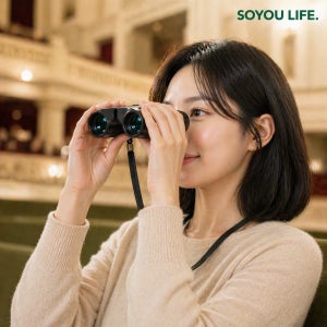 소유라이프 오페라 글라스 콘서트 뮤지컬 망원경 오글 안경