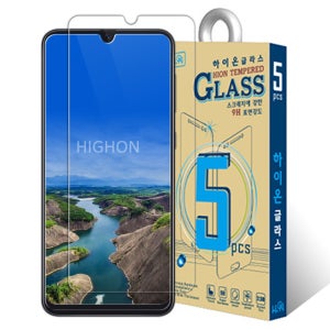 LG V50S 씽큐 강화유리 액정보호필름 5매 LM-V510N