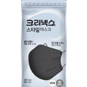 크리넥스 스타일마스크 블랙 1팩(3장) 성인용
