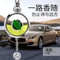 BMW 향수 차량용 차량 내장용품 차량용 랜디 bmw 세트 디퓨저