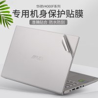 노트북 맥북 보호 필름 케이스 커버 랩핑 ASUS vivobook14s15X 15.6 인