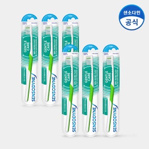 센소다인 부드러운 미세모 젠틀 칫솔 1개입, 6개