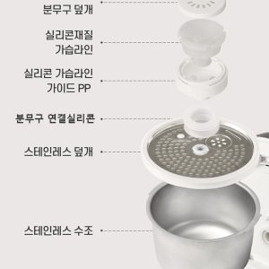 르젠가열식가습기 최저가 가성비상품