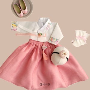 샵마시모 여아한복 옷소매 꽃잎 끝동 분홍 백일 돌 아기 키즈 베이비 주니어 드레스