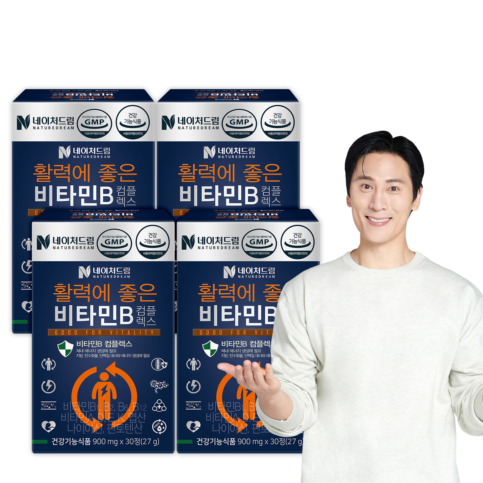 <b>네이처드림</b> 활력에 좋은 <b>비타민</b>B 컴플렉스 30정 4박스