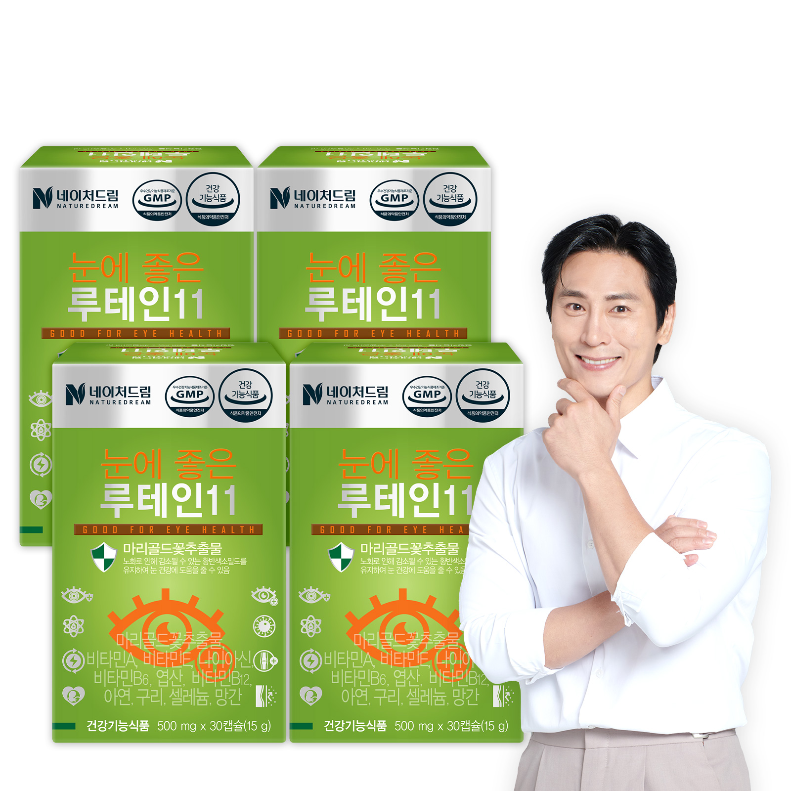 <b>네이처드림</b> 눈에 좋은 <b>루테인</b> 11 눈건강 영양제 30캡슐, 4개