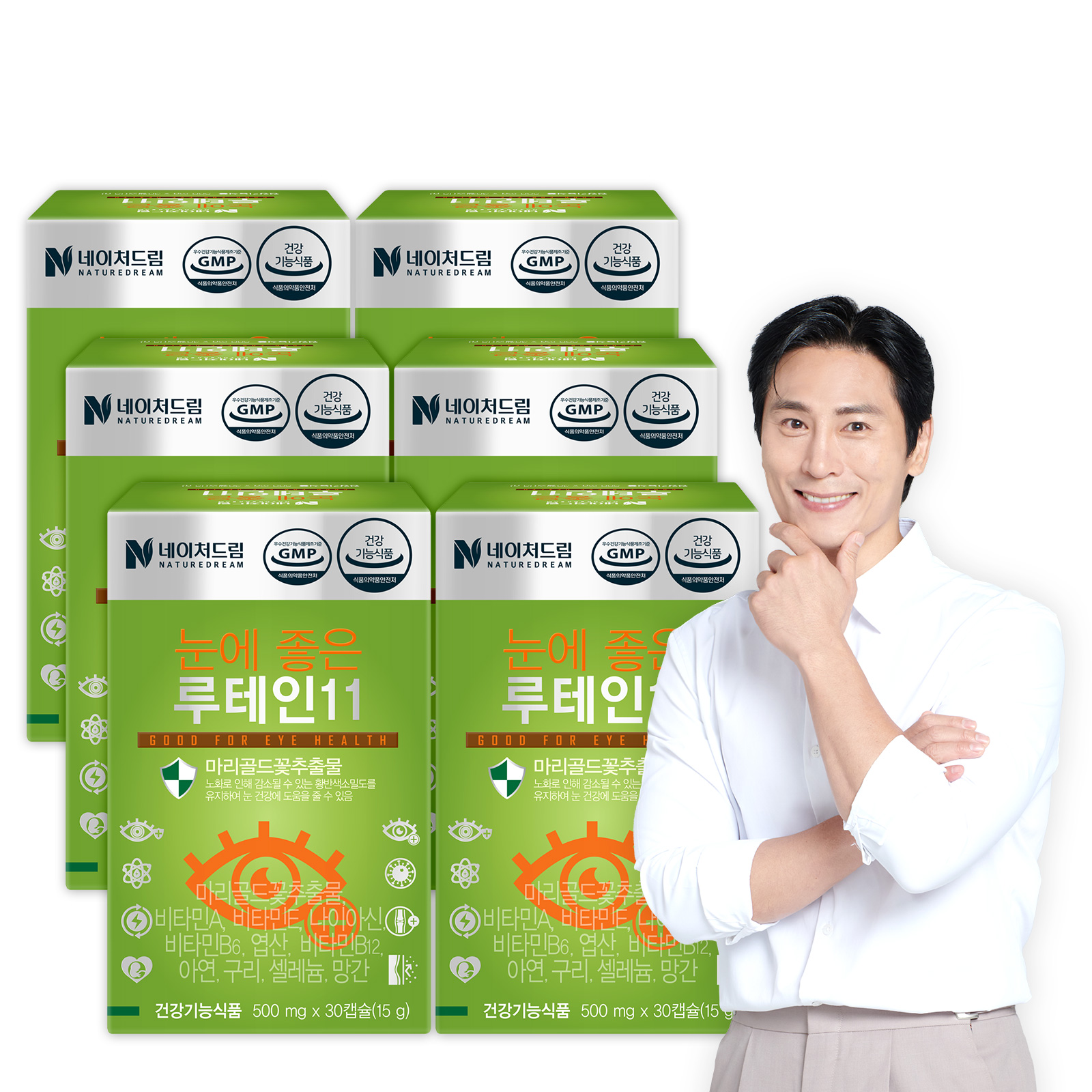 <b>네이처드림</b> 눈에 좋은 <b>루테인</b> 11 눈건강 영양제 30캡슐, 6개