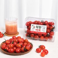 쿠폰가 10,710원/고당도 스테비아 대추 방울토마토 500g + 500g