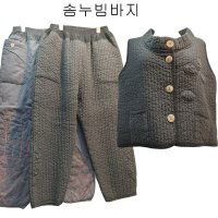 엄마할머니솜누빔바지조끼절복돤따뜻한옷