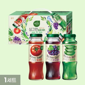 자연은 싱그런 음료세트 180mL 병 12개 1세트 (토마토 포도 알로에)