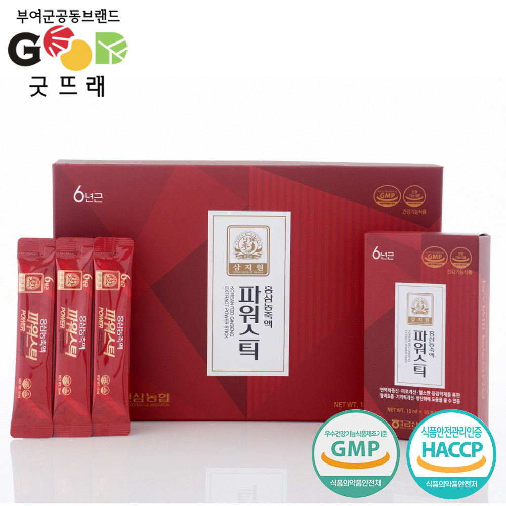 홍삼농축액파워스틱 10ml X 30 삼지원금산인삼농협 [무료배송]