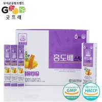 백제금산인삼농협 [무료배송] 홍도배스틱 10g X 30