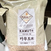 월드그린 캐나다산 카무트 2kg 코스트코 잡곡 이집트 곡물