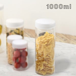 올담 원형 파스타 국수 시리얼 보관 냉장냉동 수납용기 1L, 투명캡, 100개