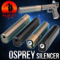 쿠빌라이 OSPREY Silencer / -14mm 소음기