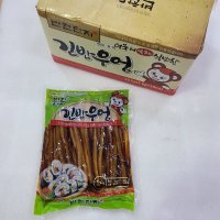 반찬단지 김밥우엉 5mm 1kg 10봉 조림 반찬