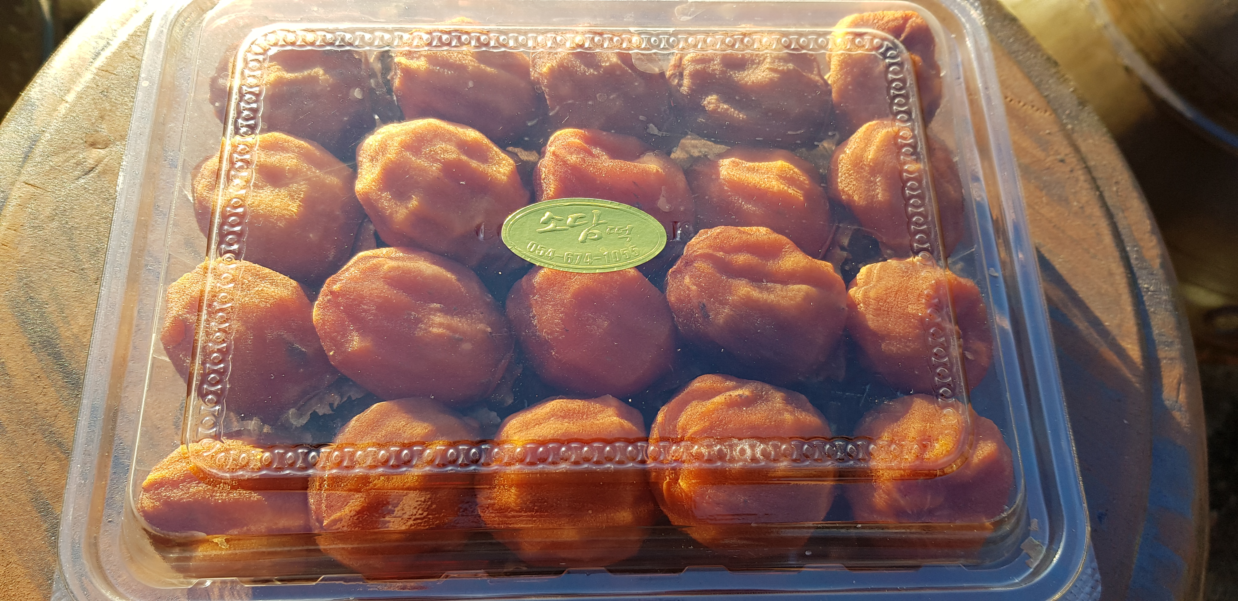 봉화 춘양골 곶감 선물세트