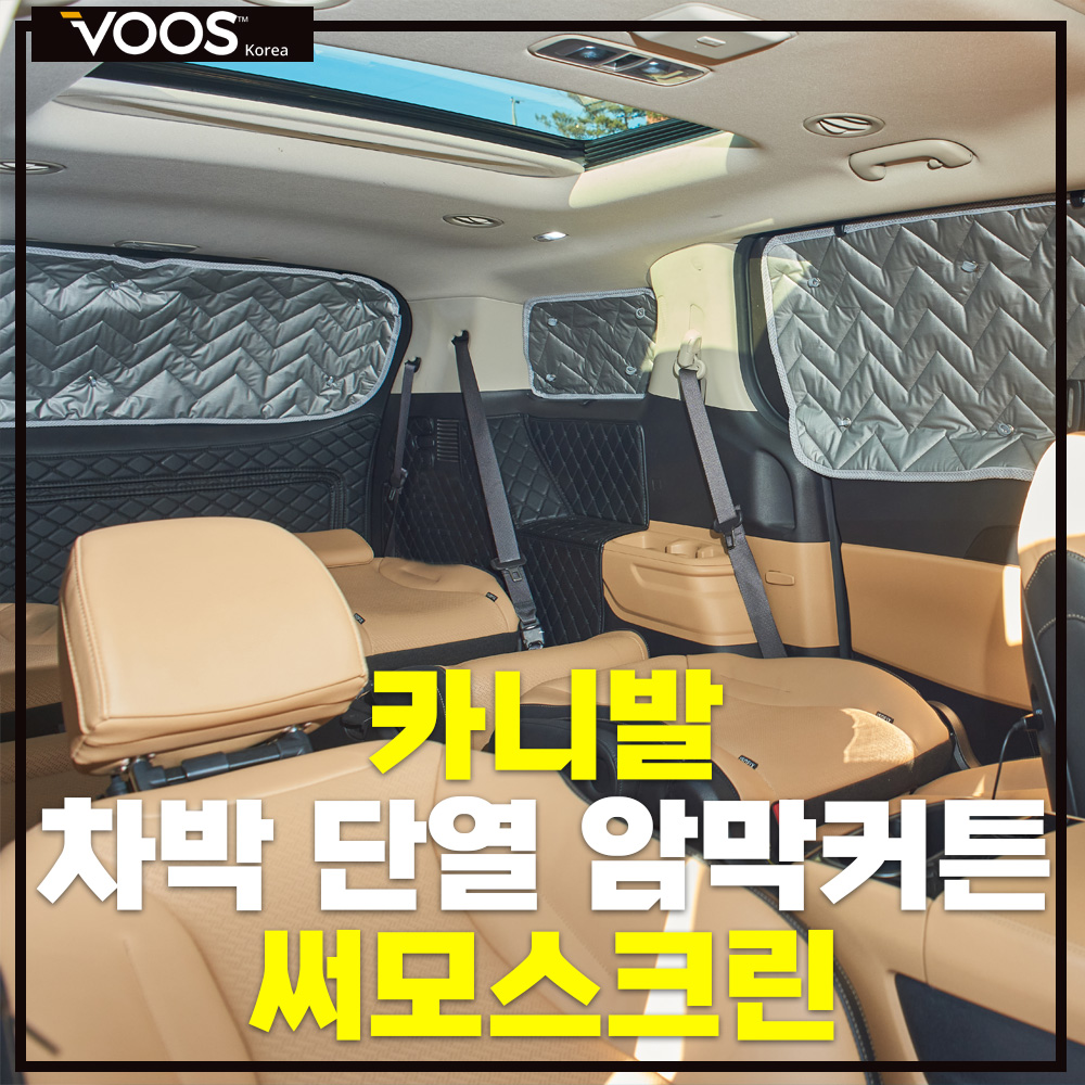 크린코리아 이미지