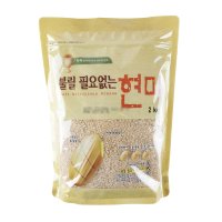 불릴필요없는 칼집현미 2KG(봉)