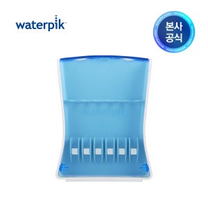 워터픽 팁케이스(팁없음/WP-70K 호환불가)