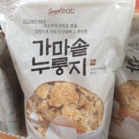 심플잇 100% 국내산 가마솥누룽지 1KG 선물 간편한영양식사 아침식사메뉴 사돈어르신