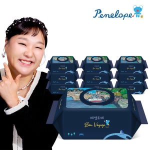 페넬로페 아기물티슈 본보야지 세느 캡형 70매, 10개