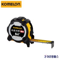 코메론 KMC-31JTN 프로자켓쟁이 줄자 5mx25mm