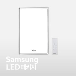 삼성전자 생체리듬 LED 거실등 40W (리모컨포함)