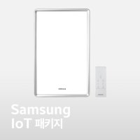 iot 생체리듬 스마트조명 LED 거실등 삼성 IOT 스마트 사각 40w 개별설치