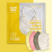 블루본 베이직 KF80 새부리형 컬러 마스크 소형 50매입 복숭아 핑크