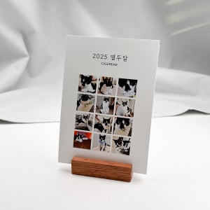 미니캘린더 달력 주문제작 열두달 탁상 포토달력 소량인쇄
