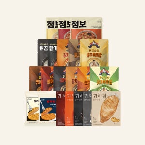 귀하닭 베스트 맛보기 패키지 21종