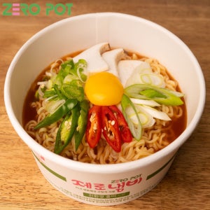 전자레인지 라면용기 일회용 종이용기 자취생 선물 필수품 원형 제로냄비 50개(2BOX)