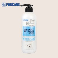 [포켄스] 말티즈 전용 샴푸&린스 550ml